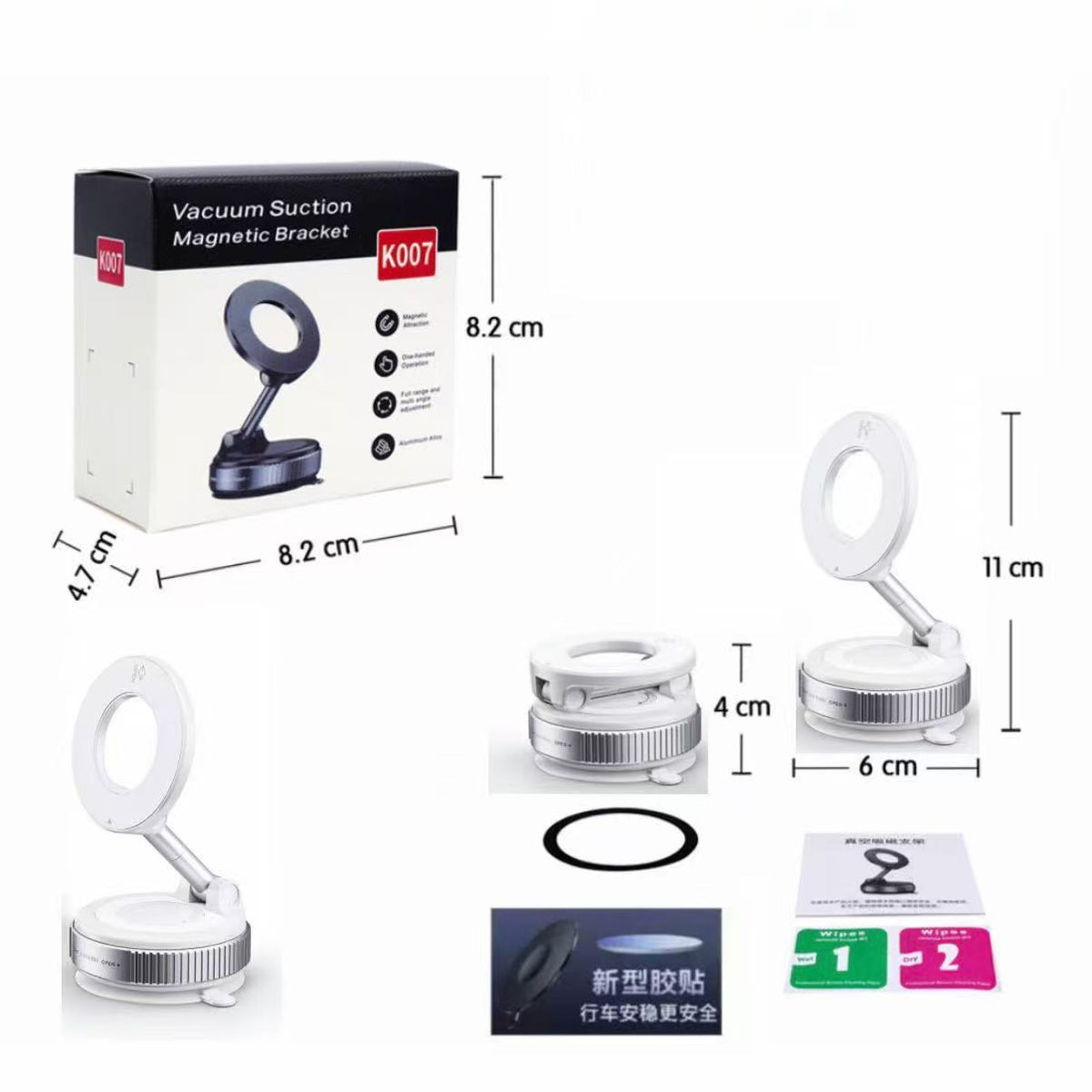 Suction cup vacuum magnetic phone holder