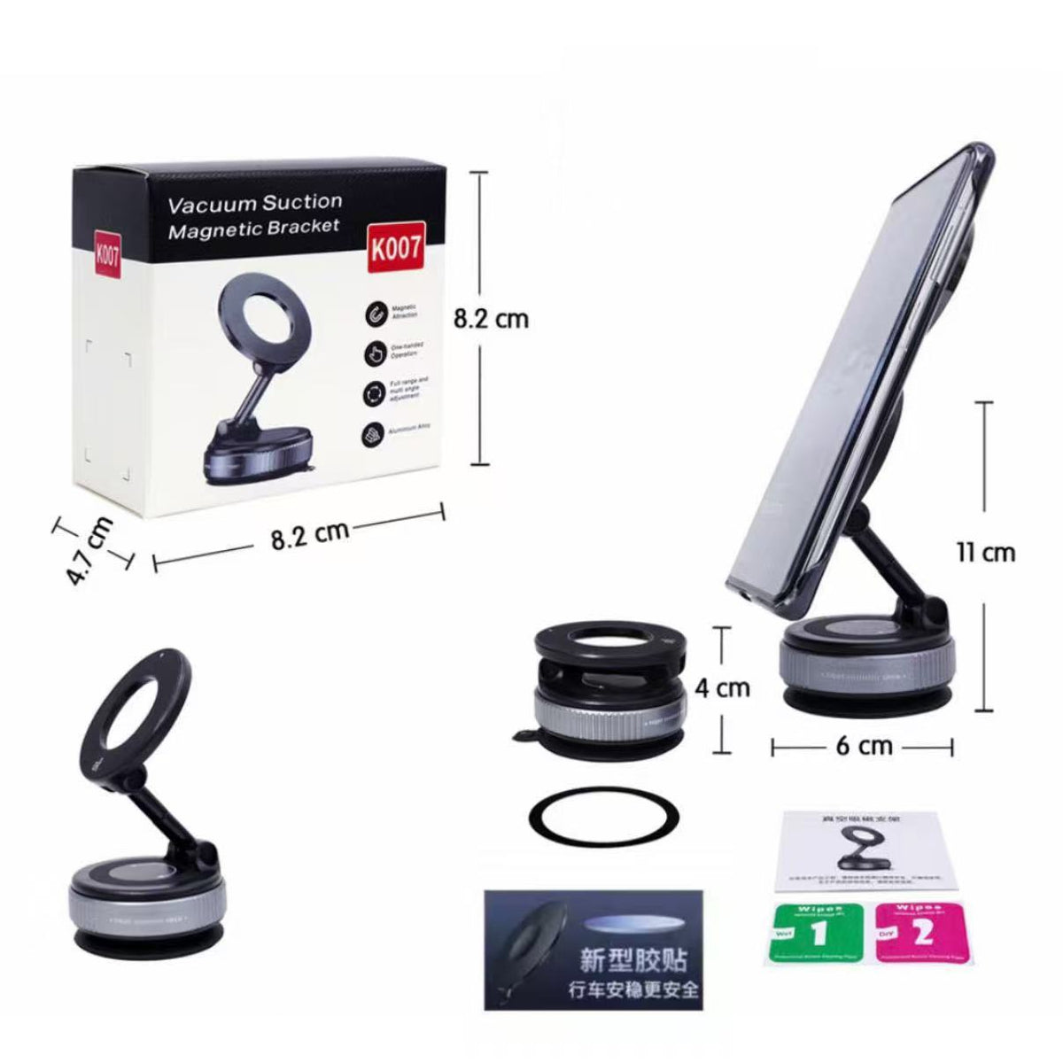 Suction cup vacuum magnetic phone holder